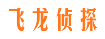 泊头外遇出轨调查取证